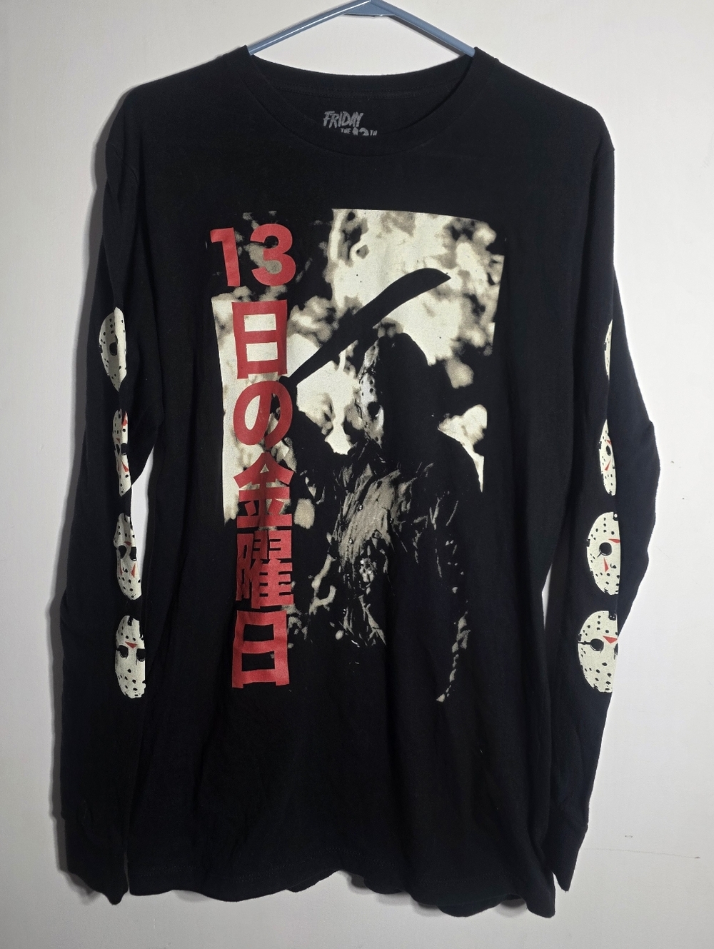 Japanese Friday The 13th - Jason Voorhees Long Sleeve Shirt - Horror Movie Tee